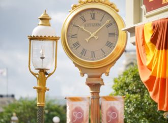 Walt Disney World Resort guests get an extra magic hour perk on 12 November