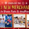 Disney holiday merchandise coming to Disney Parks and shopDisney.com